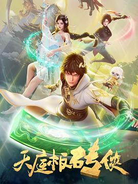 色噜噜狠狠色综合成人网-亚洲丶国产丶欧美一区二区三区-亚洲v欧美v国产v在线观看