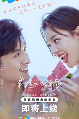 欧美黑人巨大videos精品-亚洲爱婷婷色婷婷五月-国产成人a人亚洲精品无码