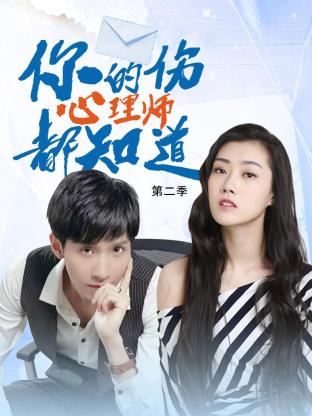 亚洲精品无码不卡在线播he-18禁美女裸身无遮挡免费网站-日韩精品亚洲人成在线观看