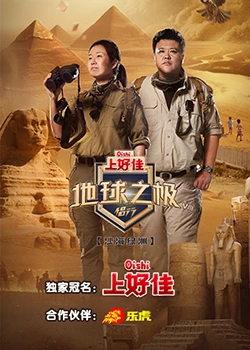 九九国产精品无码免费视频-亚洲最大成人综合网720p-巨人精品福利官方导航