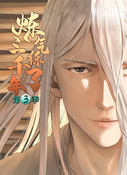 在线精品无码字幕无码av-亚洲区日韩精品中文字幕-国产精品国产成人国产三级
