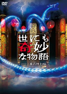 亚洲6080yy久久无码产自国产-国产精品无需播放器在线观看-色婷婷一区二区三区四区成人网