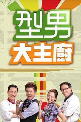 无码国产69精品久久久孕妇-精品一区二区三区无码免费直播-九九精品99久久久香蕉