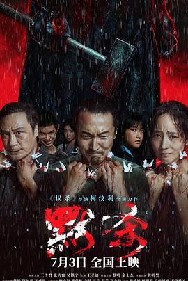 一本色道无码道在线观看-亚洲中文精品久久久久久不卡-成人性做爰片免费视频