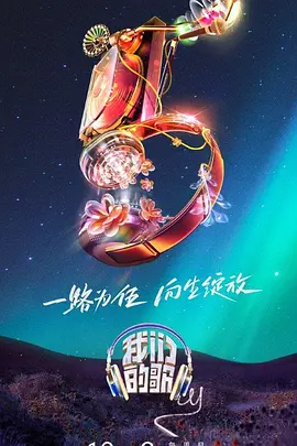 亚洲成a人无码-天堂8在线天堂资源bt-2022国产成人精品视频人