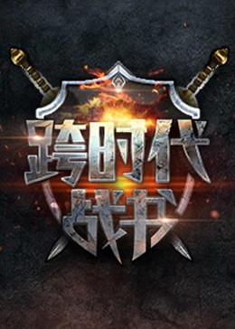 欧美成人一区二区三区片免费-法国白嫩大屁股xxxx-国产麻豆剧果冻传媒星空视频