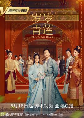 性荡视频播放在线视频-久久久久人妻精品一区三寸-日本免费一区二区三区高清视频