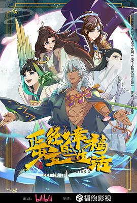国产一区二区三区四区五区vm-国产h视频在线观看-亚洲的天堂av无码