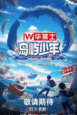 无码少妇a片一区二区三区-狠狠色综合网站久久久久久久-亚洲日韩欧美国产高清αv