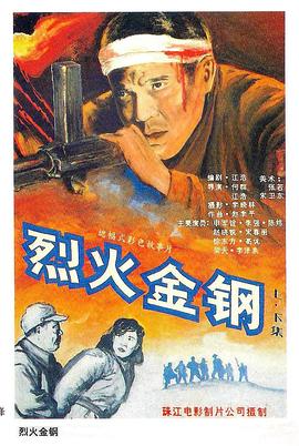一进一出抽搐gif-欧美黑人又粗又大的性格特点-最新2020无码中文字幕在线视频