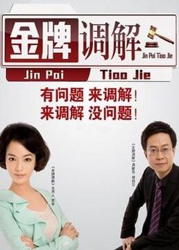 国产成人精品男人的天堂-亚洲国产精品va在线看黑人-国产特级毛片aaaaaa