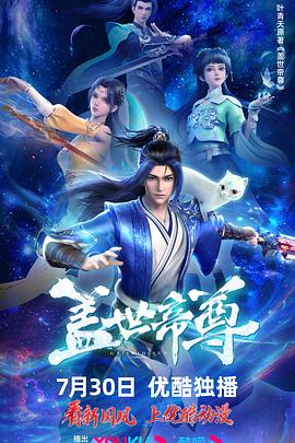 国产在线拍揄自揄拍无码-揉捏奶头高潮呻吟视频-在线天堂最新版资源