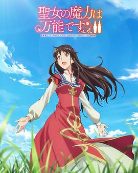 国产综合无码一区二区色蜜蜜-无码人妻品一区二区三区精99-韩国三级a视频在线观看