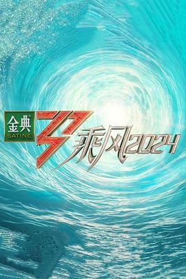 一进一出一爽又粗又大-美女张开腿黄网站免费-黑人巨大精品欧美一区二区免费