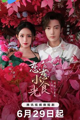 台湾佬中文娱乐22vvvv-天堂在线中文网www-国产后入又长又硬