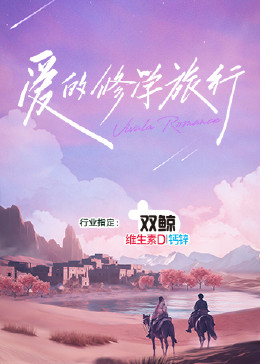 野外做受又硬又粗又大视频-中国亚州女人69内射少妇-无码国产精品一区二区免费3p