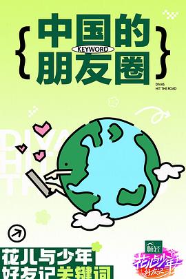 伊人久久精品一区二区三区-香蕉av福利精品导航-欧洲熟妇性色黄