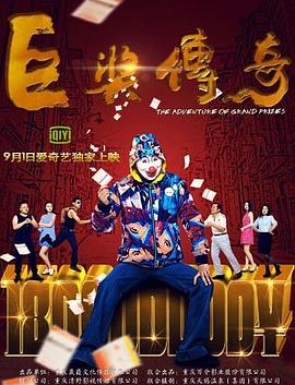 国产一在线精品一区在线观看-精品久久久久久久久久久国产字幕-亚洲蜜桃v妇女