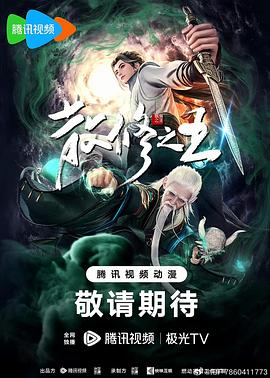 午夜美女裸体福利视频-人禽杂交18禁网站免费-军人全身脱精光自慰
