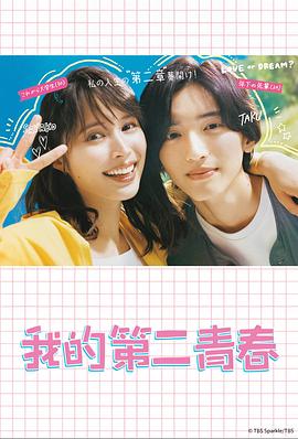 日韩av无码精品一二三区-囯产精品久久久久久久久久妞妞-天天躁日日躁狠狠躁欧美老妇