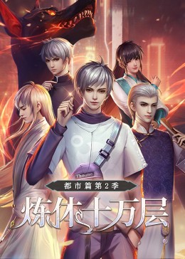 无码国产成人午夜电影在线观看-337p日本欧洲亚洲大胆-久久综合噜噜激激的五月天