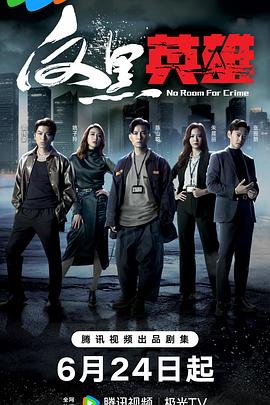 精品熟人妻一区二区三区四区不卡-av天堂永久资源网-日本特黄特色aaa大片免费