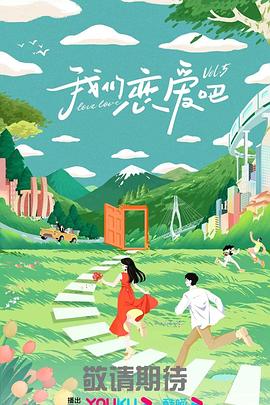 亚洲精品97久久中文字幕无码-99精品无码一区二区-日本欧美大码a在线观看