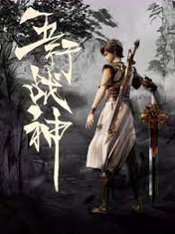 五月婷婷开心中文字幕-少妇下蹲露大唇无遮挡-欧美中日韩免费观看网站