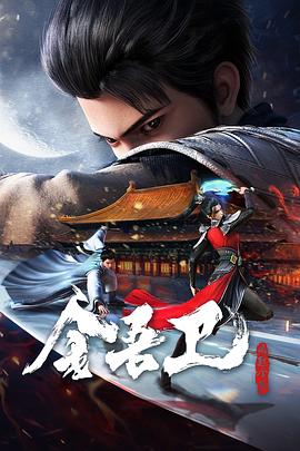 99久久无色码中文字幕人妻-无码爆乳护士让我爽-少妇私密会所按摩到高潮呻吟