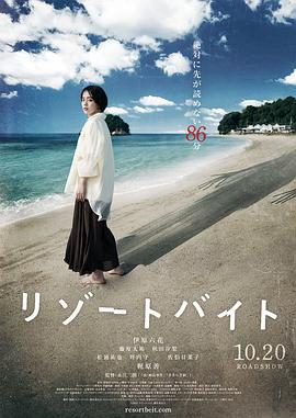男人的天堂无码动漫av-中文字幕爆乳julia女教师-人人爽人人爽人人片av免费