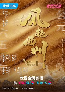 中文字幕丰满孑伦无码精品-刺激性视频黄页-大肉大捧一进一出好爽视频mba