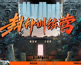 国产精品扒开腿做爽爽爽视频-婷婷四房色播-国产乱子夫妻xx黑人xyx真爽