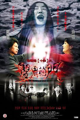 亚洲日本韩国-午夜精品久久久久久毛片-久久综合九色综合网站