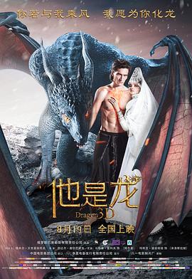 夜夜高潮夜夜爽国产伦精品-无码高潮少妇毛多水多水-亚洲欧美精品午睡沙发