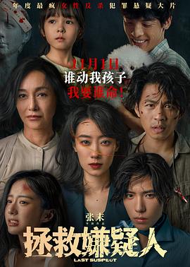 国产精品美女一区二区视频-中文字幕在线亚洲日韩6页-一本大道无码人妻精品专区