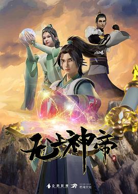一本久久a久久精品综合-韩国无码av片在线观看网站-色88久久久久高潮综合影院