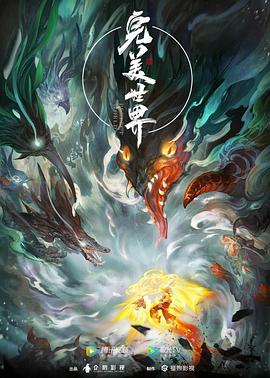 在线精品无码字幕无码av-亚洲区日韩精品中文字幕-国产精品国产成人国产三级