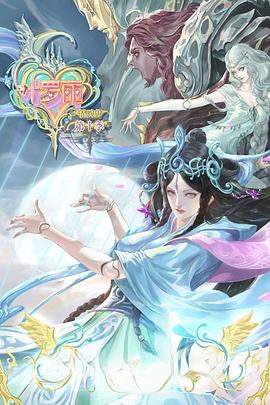 国产综合无码一区二区色蜜蜜-无码人妻品一区二区三区精99-韩国三级a视频在线观看