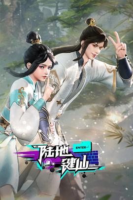大陆极品少妇内射aaaaa-99久久婷婷国产综合精品-国产伦孑沙发午休精品