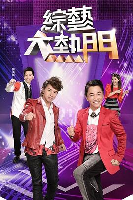 无套内射蜜桃小视频-亚洲已满18点击进入在线看片-国产成人亚洲综合无码精品