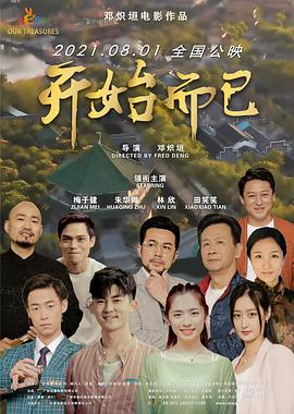 最大胆裸体人体牲交-av无码精品一区二区三区-人妻无码视频一区二区三区