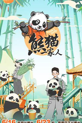 波多野结衣绝顶大高潮-国产精品a无线-亚洲中文字幕久久久一区
