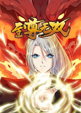 久久久久人妻精品区一-久久无码人妻丰满熟妇区毛片-欧美v亚洲v日韩v最新在线