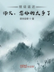 野外做受又硬又粗又大视频-中国亚州女人69内射少妇-无码国产精品一区二区免费3p