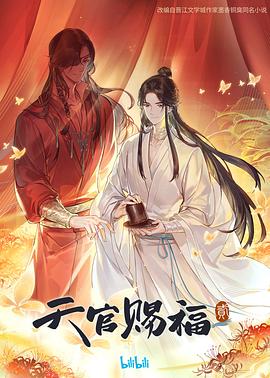 久久精品www人人爽人人-国产精品美女一区二区三区-香蕉97超级碰碰碰免费公开