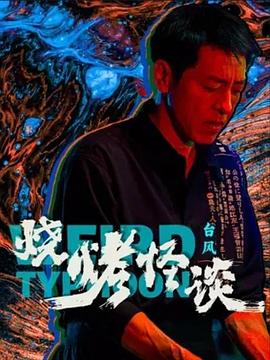 亚洲中文字幕久久无码精品-天堂中文最新版在线中文-免费又黄又裸乳的视频