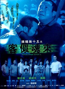 99精品国产在热久久无码-无码人妻精品一区二-成年午夜无码av片在线观看