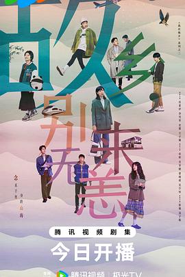 国产成人a∨激情视频厨房-亚洲精品成人a在线观看-日韩内射美女人妻一区二区三区