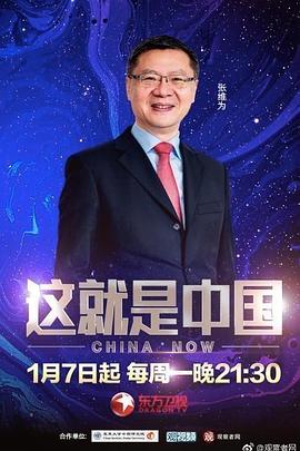 亚洲色无码中文字幕-国产日产欧产精品精乱了派-精品乱人伦一区二区三区
