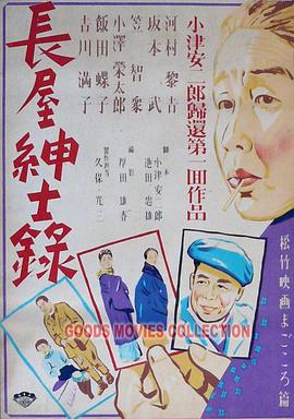 一本久久a久久精品综合-韩国无码av片在线观看网站-色88久久久久高潮综合影院